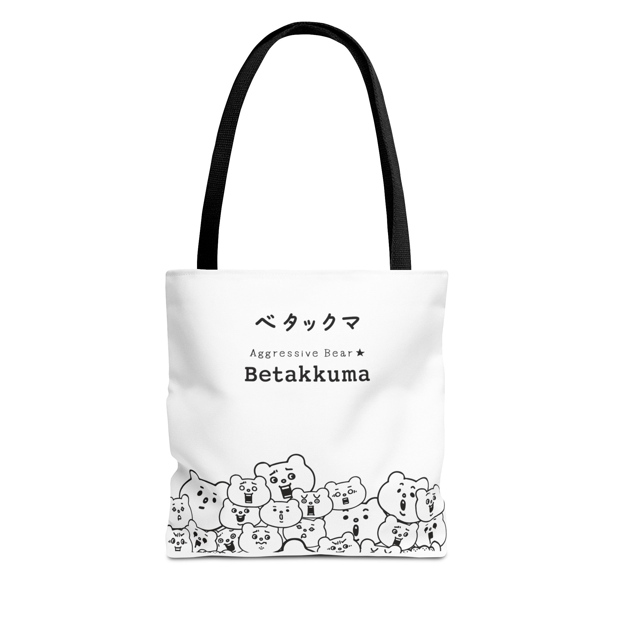 Betakkuma Crowd Tote Bag